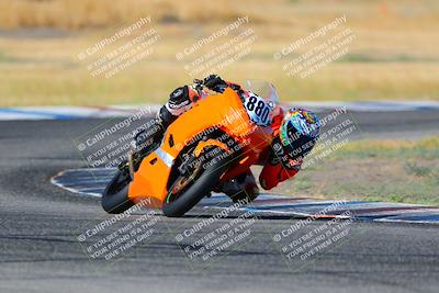 media/Aug-13-2023-CRA (Sun) [[1cfc37a6fb]]/Race 4 400 Superbike/Race/